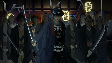 Onihei Episode 01 