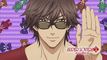 Super Lovers Season 2 Episode 05